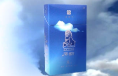 80年香烟批发价多少