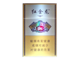 棉湖香烟批发部电话