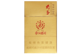 越代渔神香烟