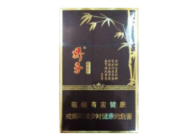 8元云宝香烟一手货源