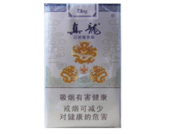 厂家批发大金香烟多少钱