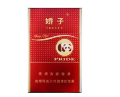 越代阿牛哥香烟