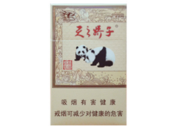 云浮市云城区香烟批发