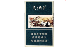 正品椰王香烟厂家