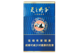 新鲜快讯！互联网香烟批发厂家“同生共死”