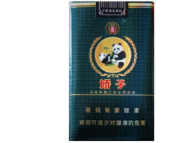 正品石狮香烟多少钱