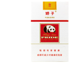 正品梦都香烟批发渠道