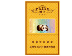 厦门能买到的外烟是什么烟