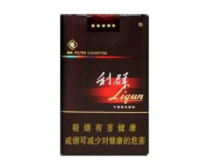 越南代工散花香烟多少钱一条