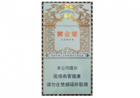 正品孟菲斯香烟多少钱一条