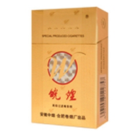 越代双喜香烟总仓