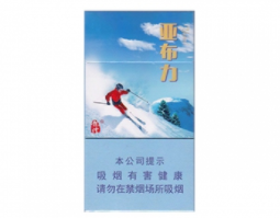 正品金鹿香烟总仓