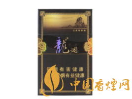 高档香烟钢笔(高档香烟钢笔有哪些)