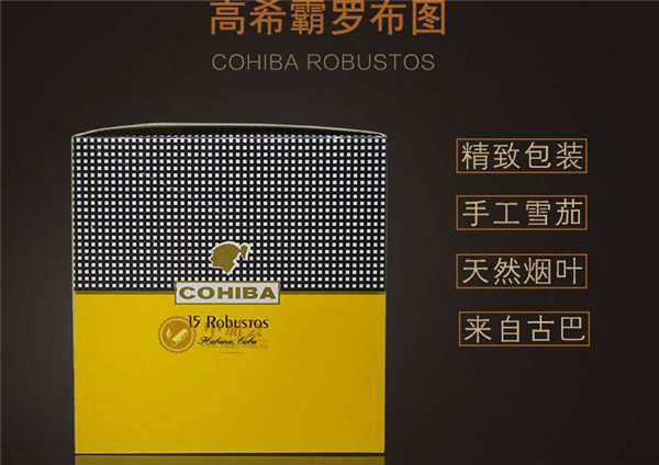 沈阳带爆珠的香烟有哪种