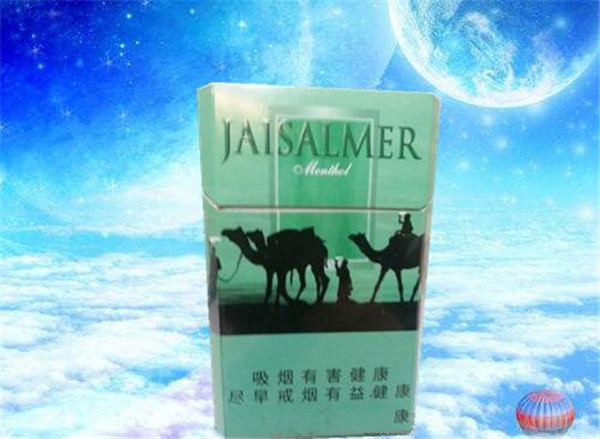 香烟爆珠包装视频大全