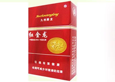 外烟便利店长春
