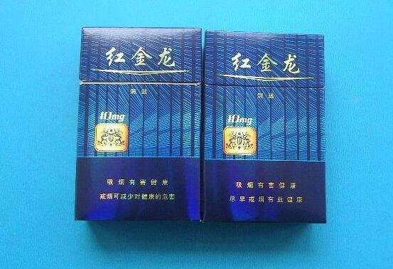 饺子五粮醇香烟批发价