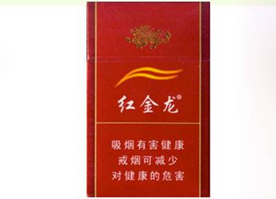 好看的女士外烟