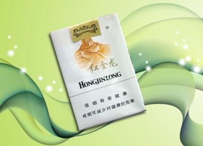爆珠香烟怎么使用的视频