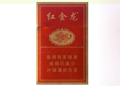 7元香烟批发【7元香烟批发货到付款】