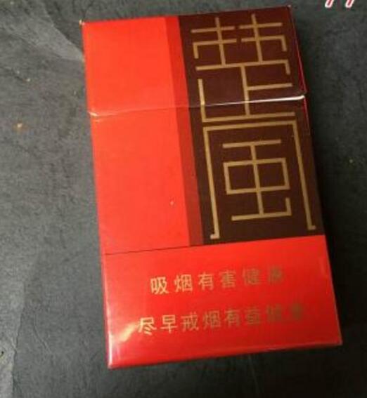 保定哪里有批发香烟的市场