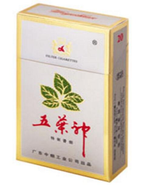 江西九江哪里有外烟卖