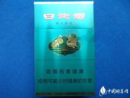 越代牡丹香烟