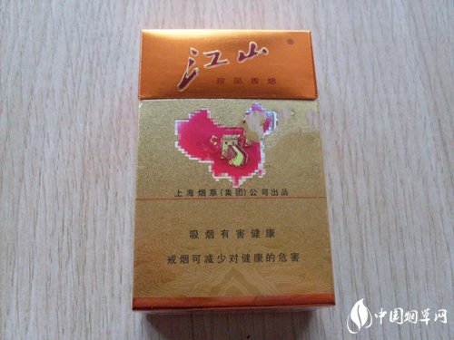 越南代工土楼香烟批发