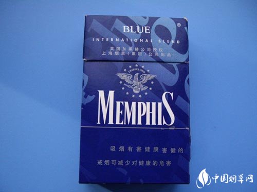 进口香烟价格怎么查询的