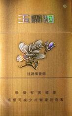8元椰树香烟批发