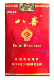 机械绿爱喜外烟