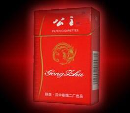 爆珠香烟有珠子吗多少钱