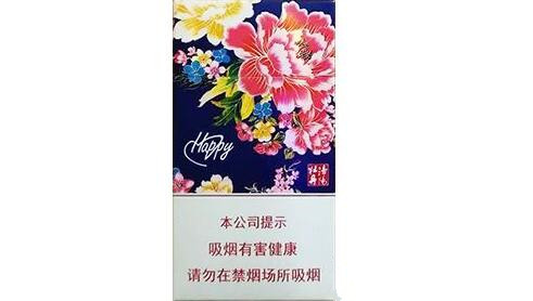 越代五牛香烟批发